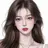 유지연