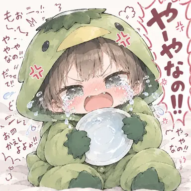 Profile image of きゅう