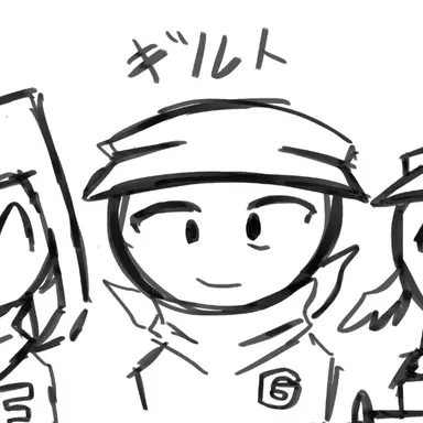 Profile image of ギルド