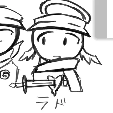 Profile image of ラド