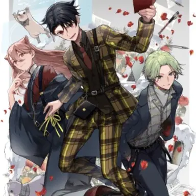 Profile image of アグリーダック