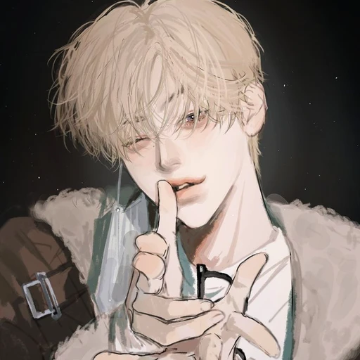 한 유 진
