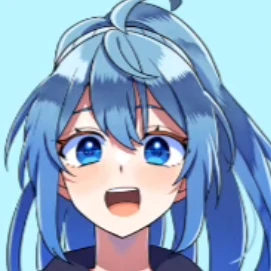 るな
