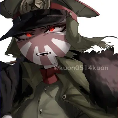 Profile image of 日帝