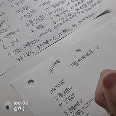 Profile image of 박미르