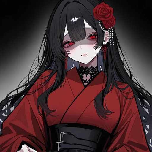 아라
