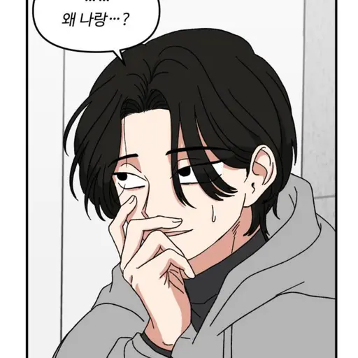 u_h의 천이삭
