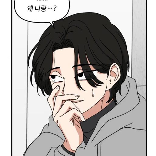 천이삭