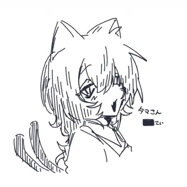 Profile image of タマさん