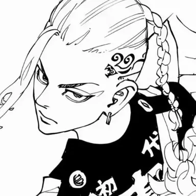 Profile image of 堅