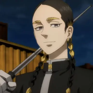 Profile image of 蘭