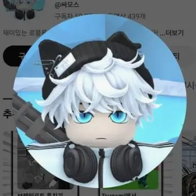 Profile image of 싸모스