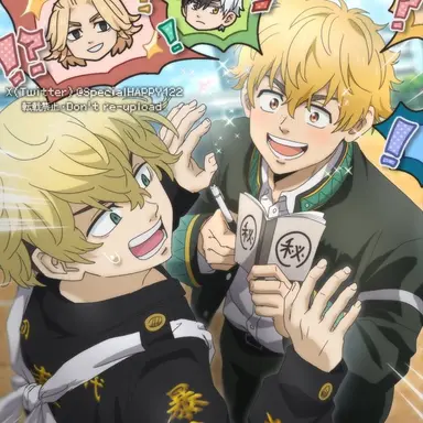 Profile image of 사쿠라