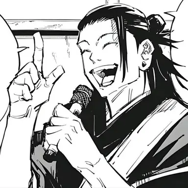 Profile image of 夏油 傑