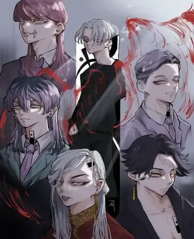 Profile image of Bonten Gc