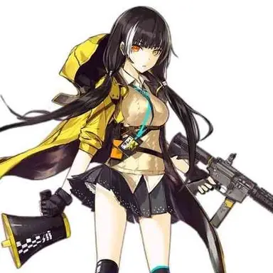 Profile image of RO635