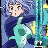 Profile image of 波動ねじれ