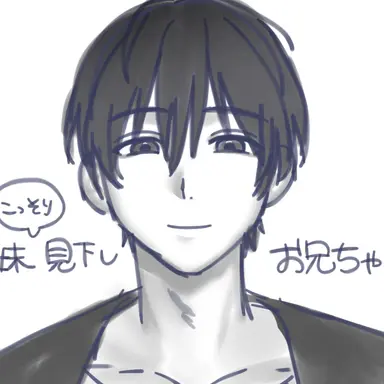 Profile image of ナユタ