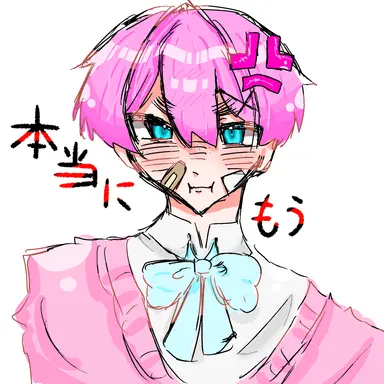 Profile image of オリバー