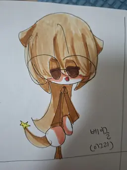 Profile image of 베이글