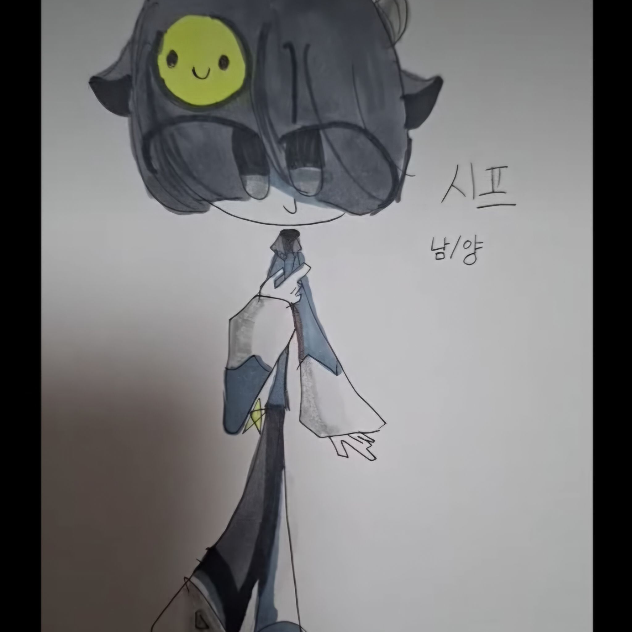 스왑au+다시 살아날수있는 버전 대표 이미지