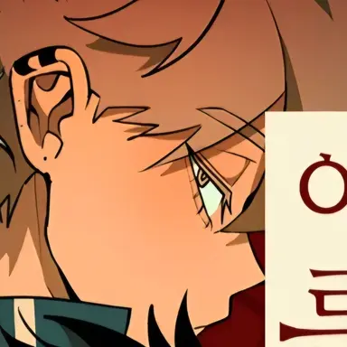 Profile image of 김은현