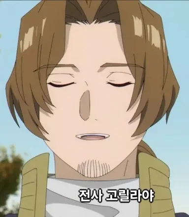Profile image of 쟈인