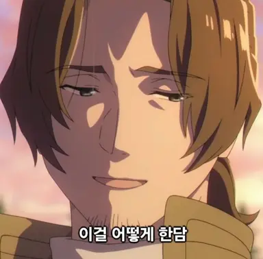 Profile image of 쟈인