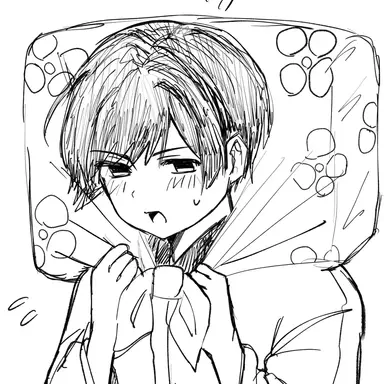 Profile image of 菊