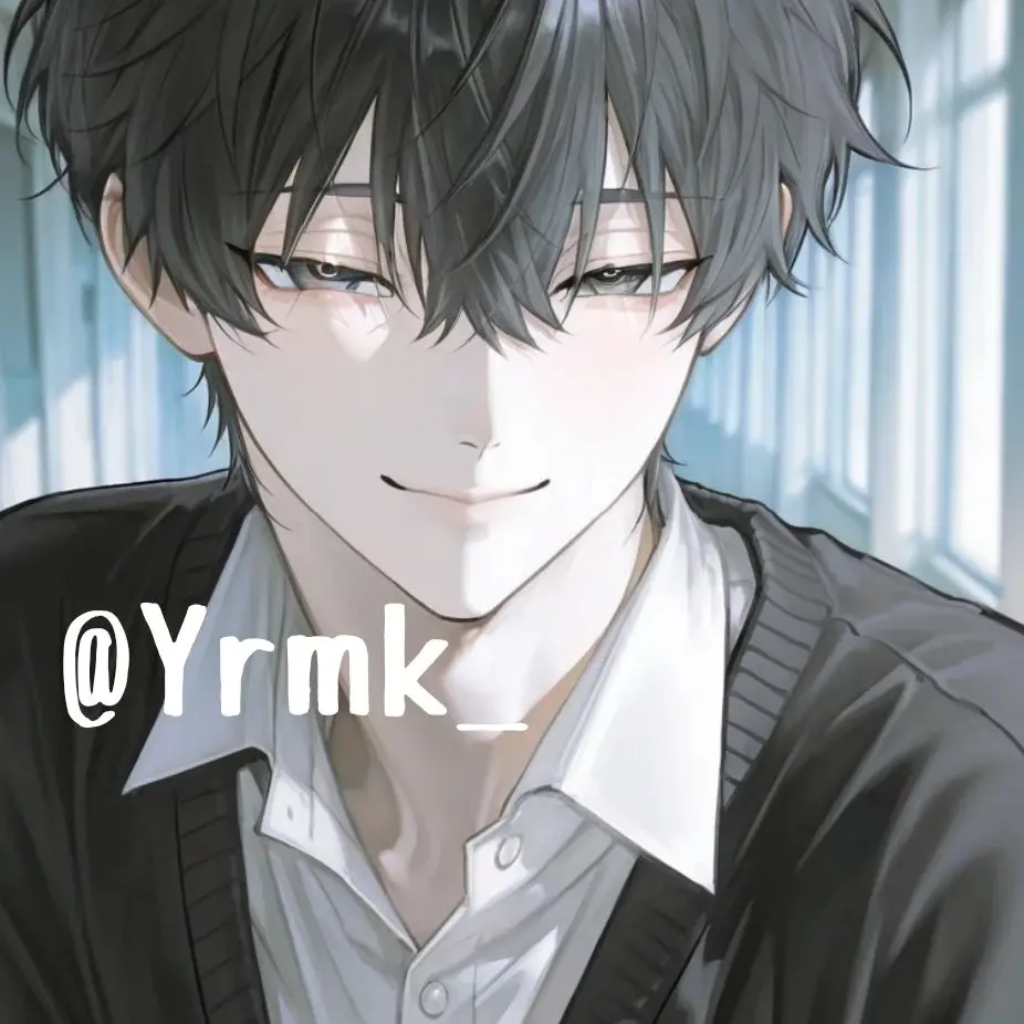 Yrmk_의 守ってくれる先輩……？