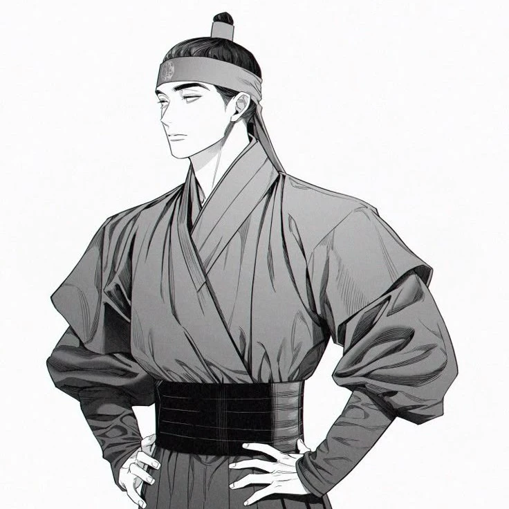 의현