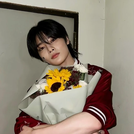 아이엔
