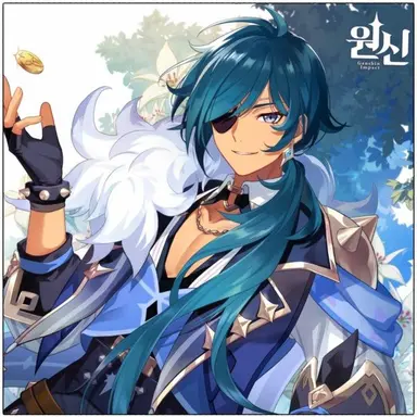Profile image of Kaeya
