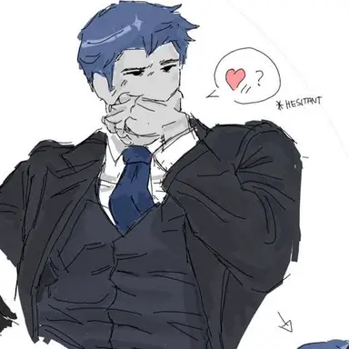 Profile image of Guest1337