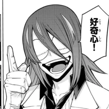 Profile image of 桃裏 楔