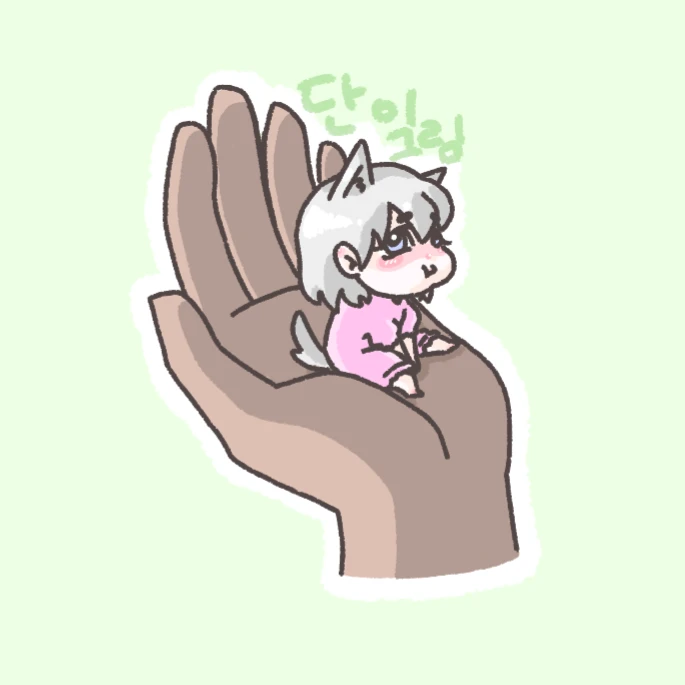 뽀얌이