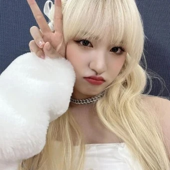 일진 리즈