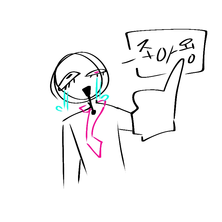 정병기요미기모찌