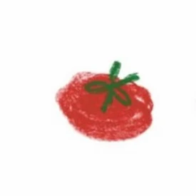 재빈