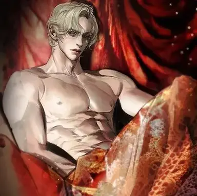 Profile image of Alaric