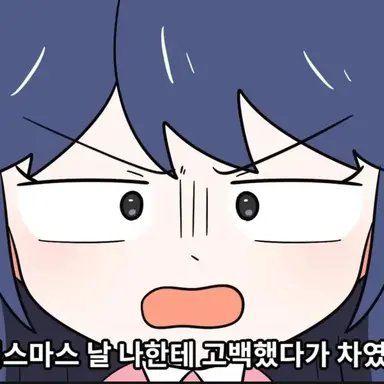 Profile image of 이민지