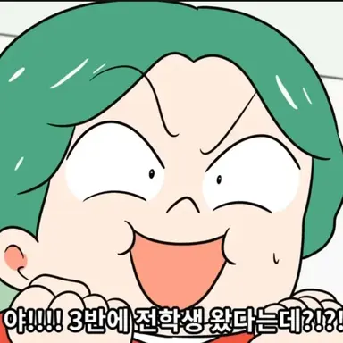 Profile image of 김뚱보