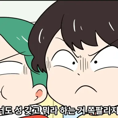 Profile image of 이서준