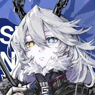 Profile image of Sunbringer