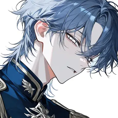 Profile image of Uta