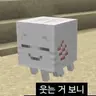 Profile image of kyo