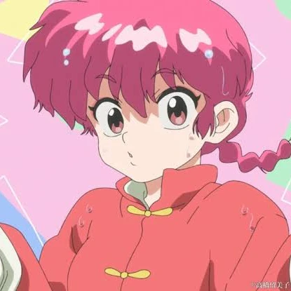 早乙女らんま