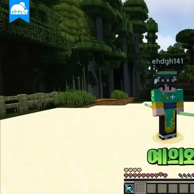 Profile image of 공룡