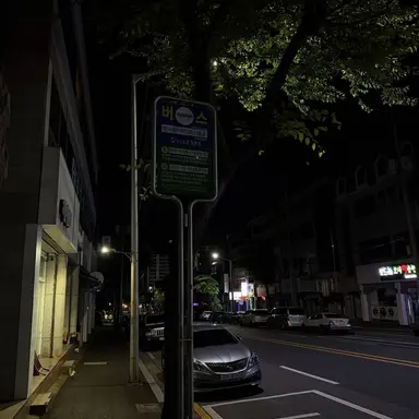 Profile image of 김규빈