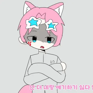Profile image of 밥풀